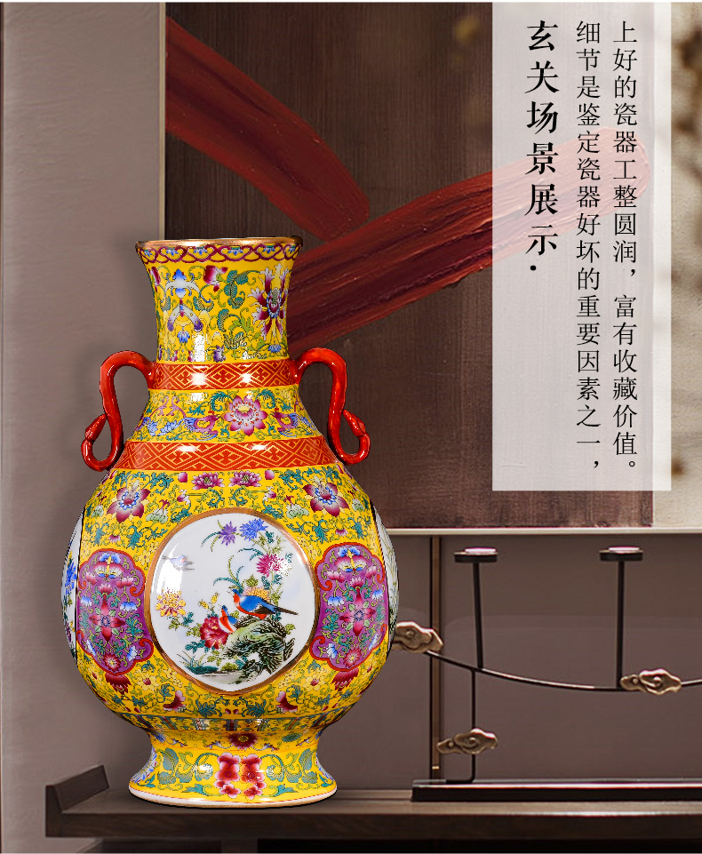 Jingdezhen ceramic antique ears enamel vase Chinese rich ancient frame TV ark, decoration crafts are sitting room