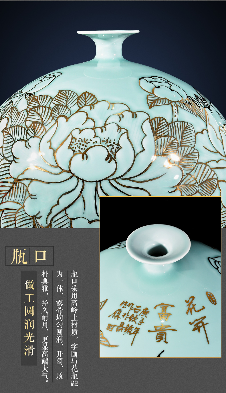 Jingdezhen ceramics hand - made of new Chinese style light see colour vase type pomegranate flower arranging office sitting room key-2 luxury furnishing articles