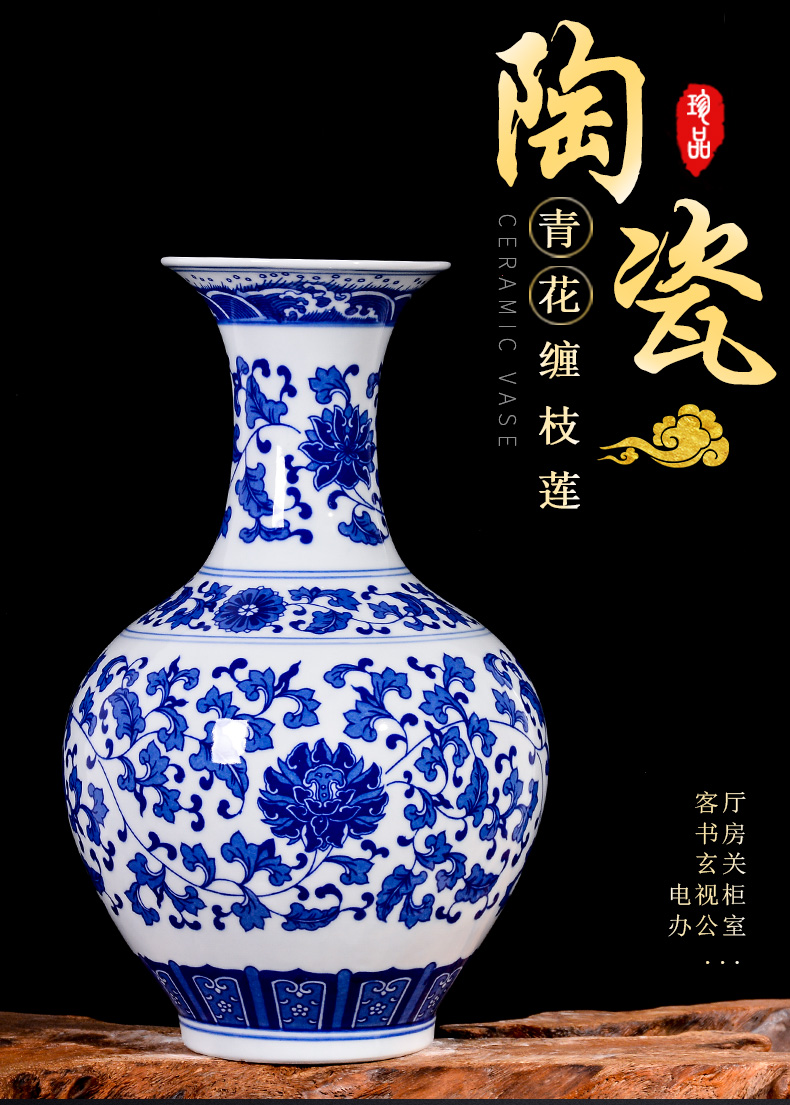 Jingdezhen blue and white porcelain vases, flower arranging furnishing articles archaize sitting room of Chinese style household ceramics rich ancient frame ornaments