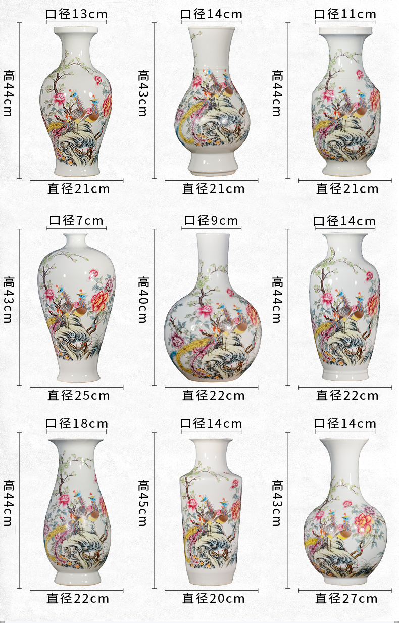 Jingdezhen ceramic vases, flower arrangement sitting room porch decoration of Chinese style household TV ark, China antique bottles