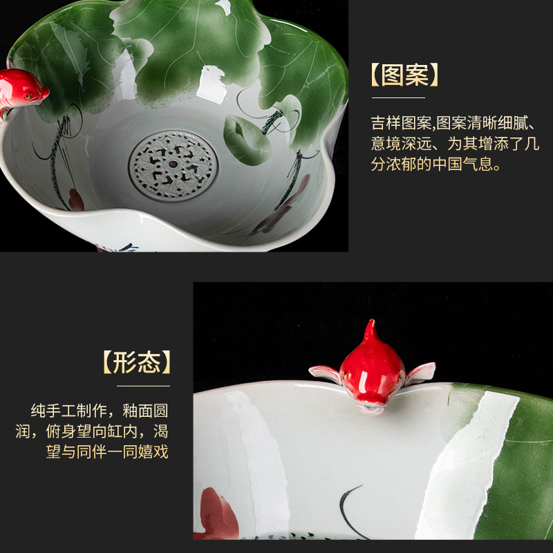 Jingdezhen ceramic aquarium household goldfish bowl sitting room balcony office furnishing articles courtyard water vats fish bowl