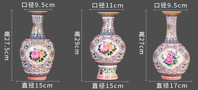 Jingdezhen ceramics, vases, flower arranging dried flowers porch TV ark, sitting room of Chinese style household adornment handicraft furnishing articles