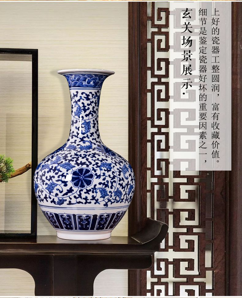 Jingdezhen blue and white porcelain ceramic vase archaize large flower arranging Chinese style living room TV ark, furnishing articles home decoration