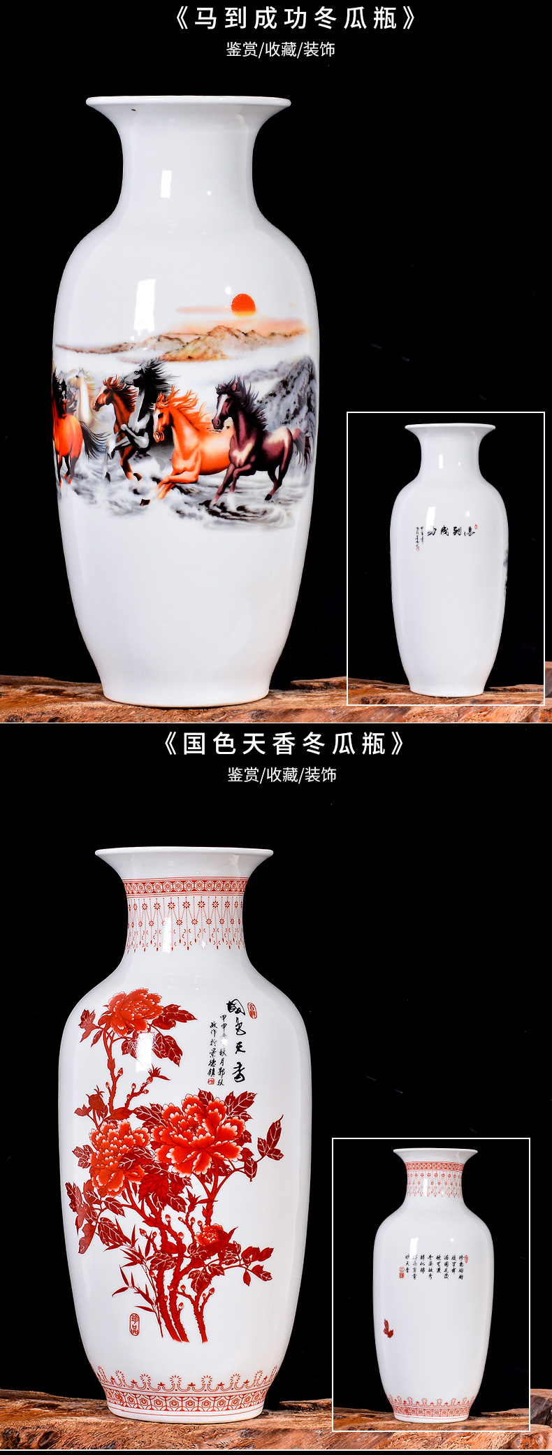 Jingdezhen ceramic vase famille rose flower arranging dried flowers of the sitting room of the new Chinese style rich ancient frame TV ark, home decoration furnishing articles