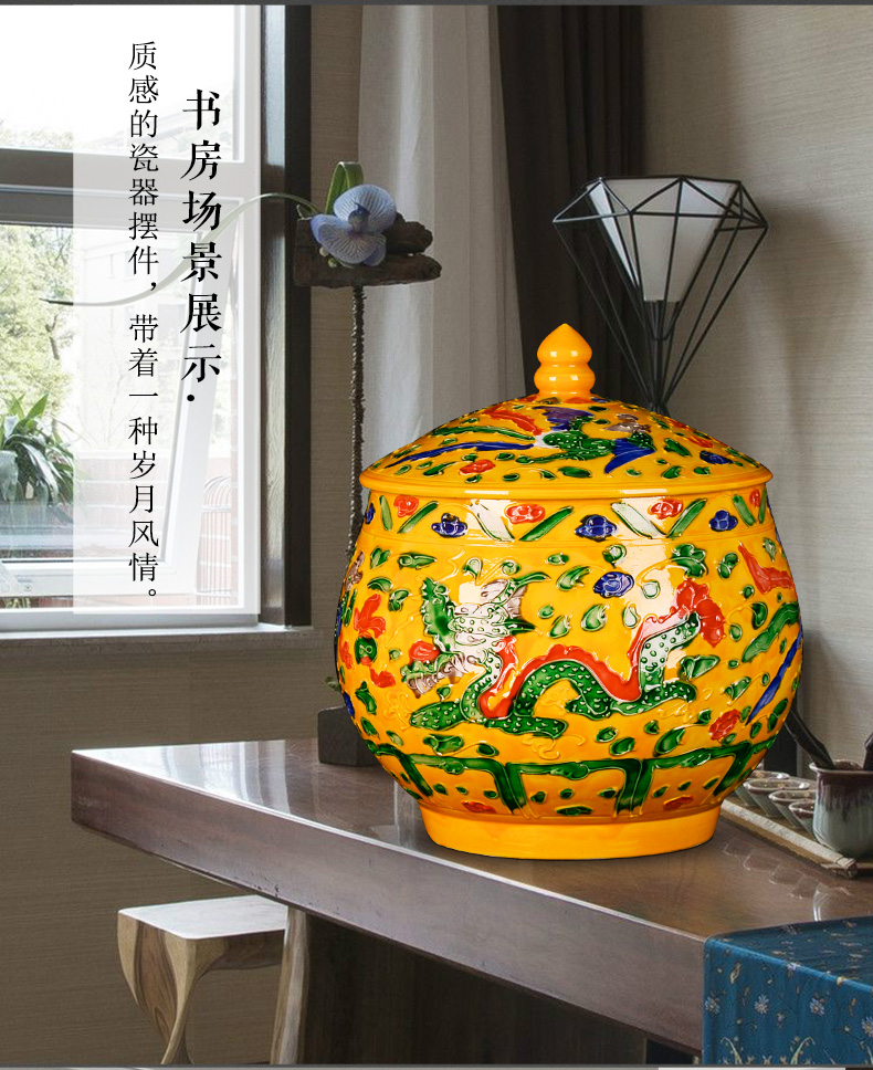 Jingdezhen ceramics yellow in extremely good fortune general tank storage tank Chinese seal pot sitting room decoration