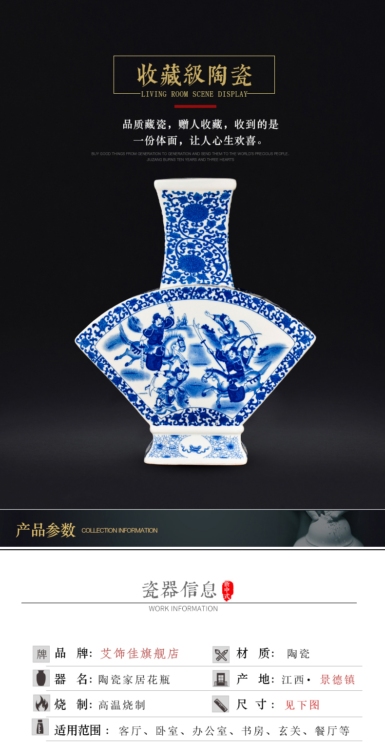 Antique Chinese blue and white porcelain is jingdezhen ceramics flower arranging home living room TV cabinet decorative vase furnishing articles