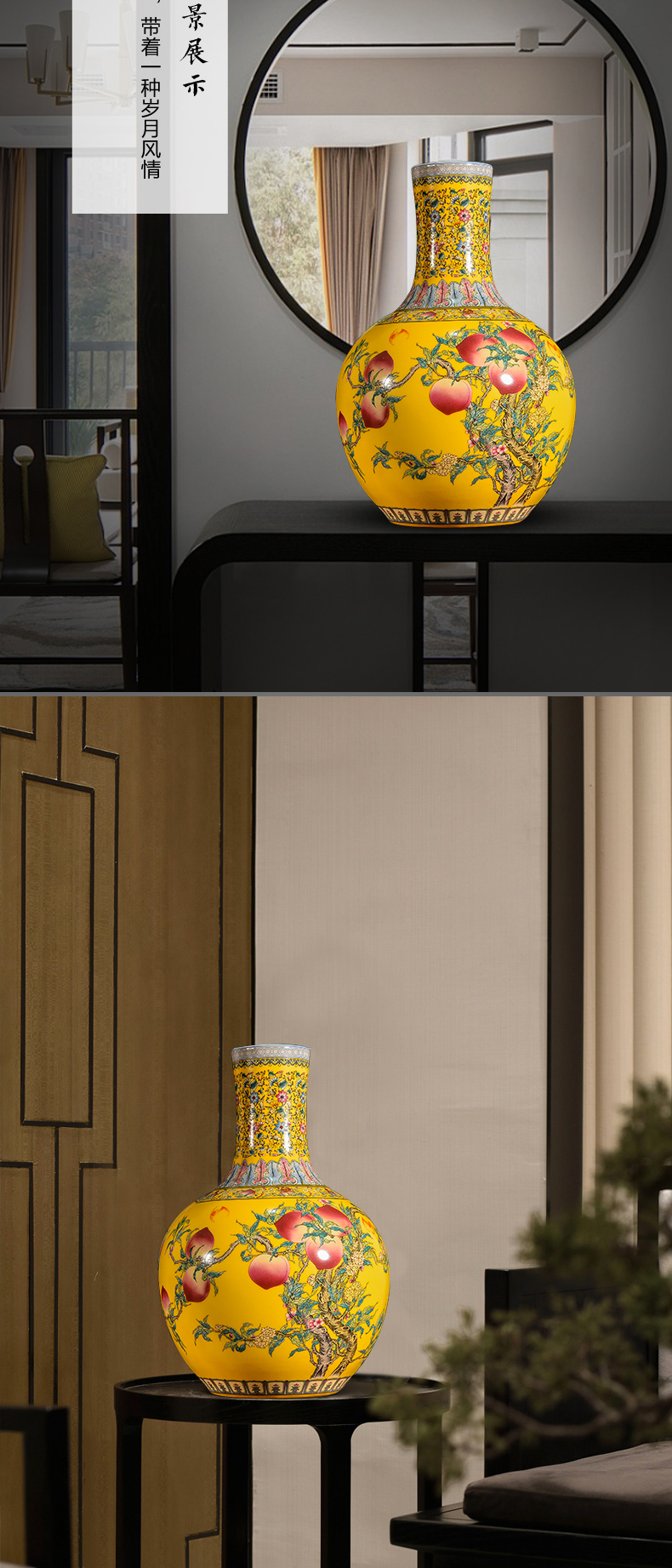 Jingdezhen ceramics, vases, flower arrangement sitting room yellow enamel color TV ark, rich ancient frame desktop ornaments furnishing articles