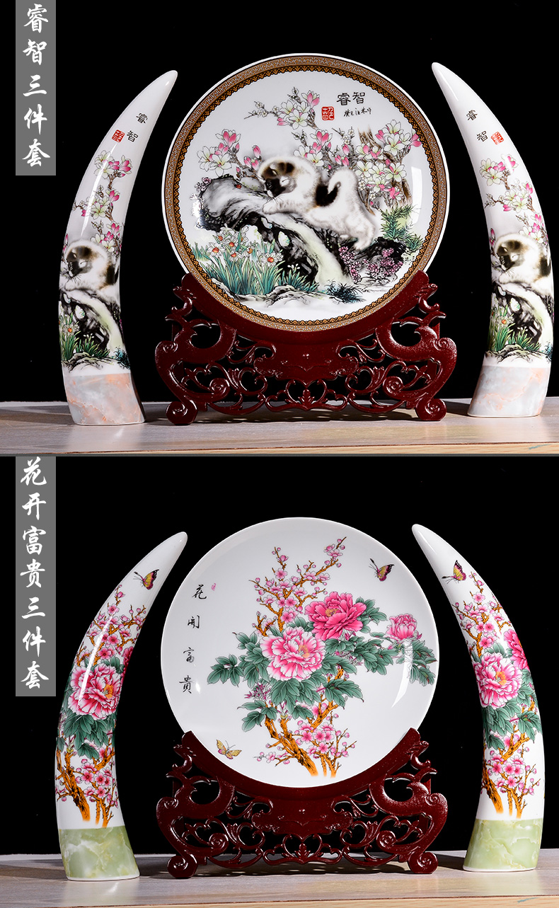 Jingdezhen ceramics ivory three - piece home decoration of new Chinese style living room TV cabinet porch handicraft furnishing articles