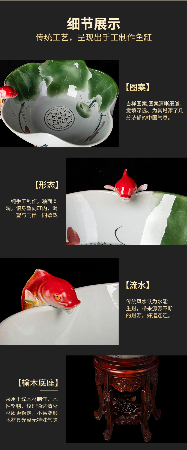 Jingdezhen ceramic aquarium household goldfish bowl sitting room balcony office furnishing articles courtyard water vats fish bowl