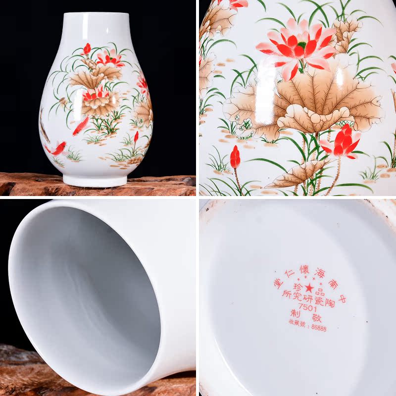 Jingdezhen ceramics and enamel vase flower arranging furnishing articles sitting room porch rich ancient frame decorative arts and crafts