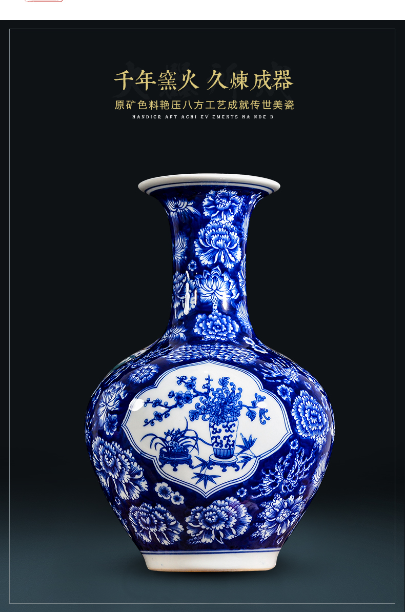 Jingdezhen ceramic antique flower is blue and white porcelain vase yuanyang flower arrangement sitting room home TV ark adornment furnishing articles