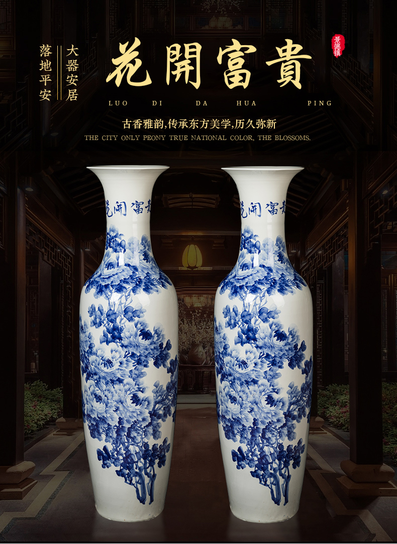 Jingdezhen ceramics of large sitting room of large antique blue and white porcelain vase opening gifts put ceramic ornament