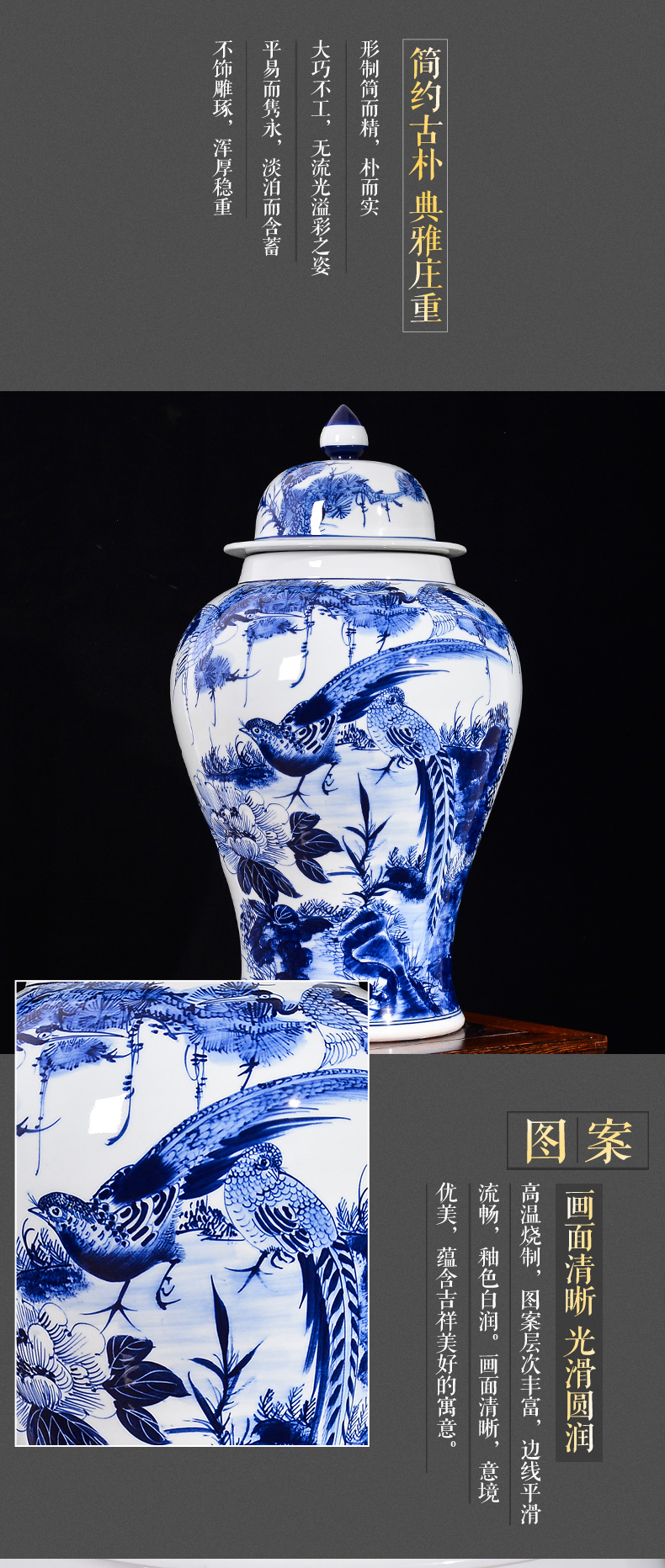 Jingdezhen ceramics archaize general storage tank jar airtight canister to candy jar household act the role ofing is tasted furnishing articles in the living room