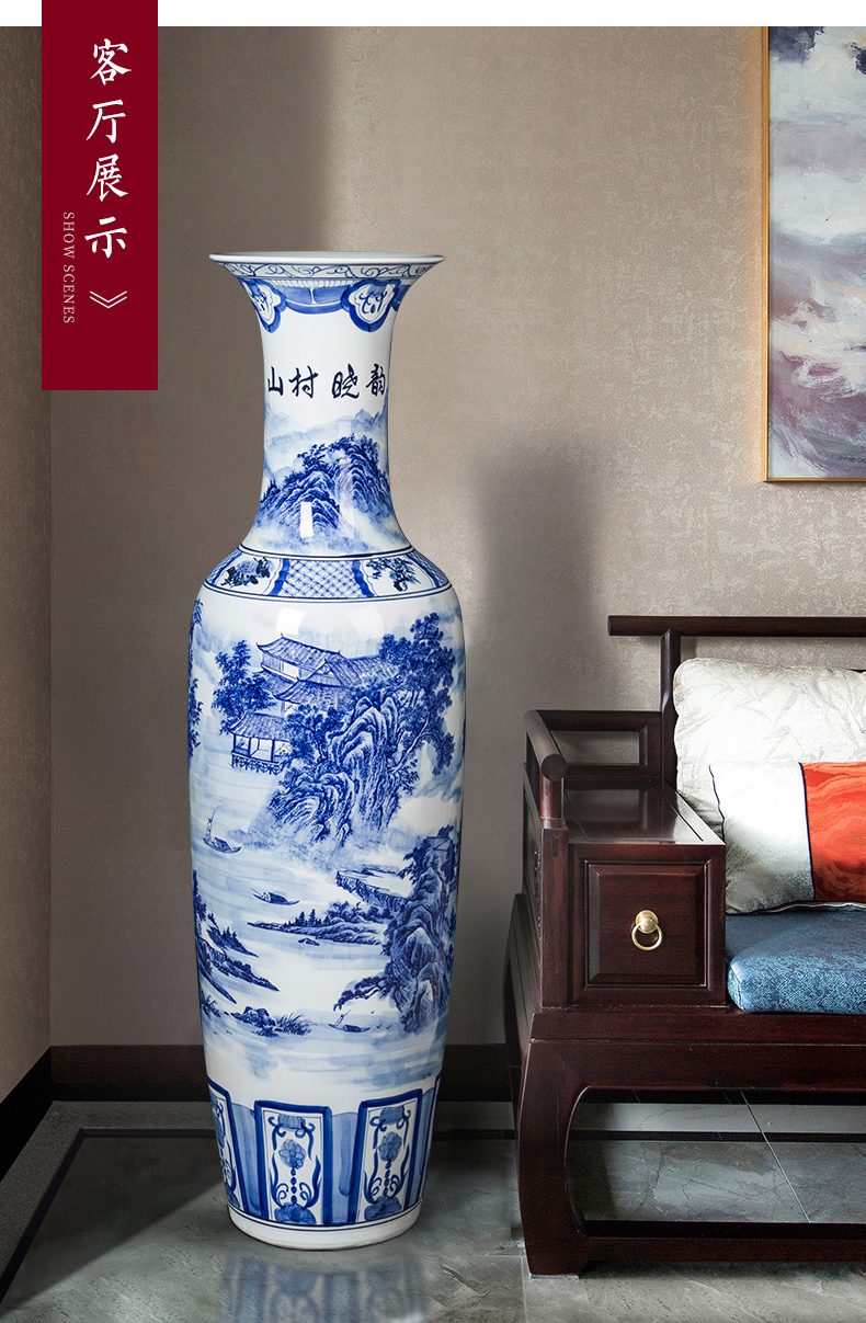 Jingdezhen ceramics of large blue and white porcelain vase hotel opening gifts furnishing articles furnishing articles sitting room of Chinese style decoration