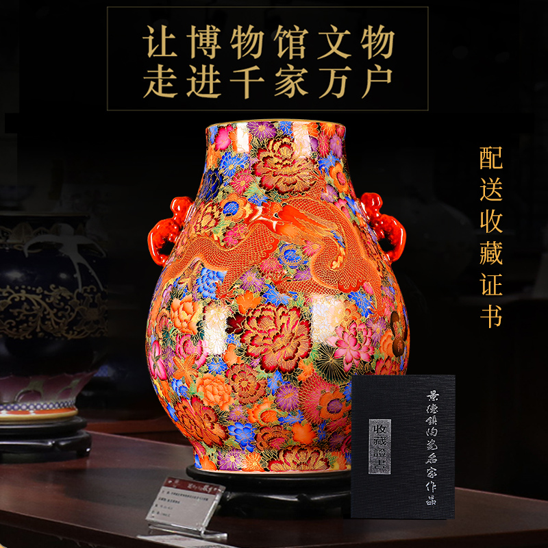 Jingdezhen ceramic vase furnishing articles the see colour enamel hand - made archaize longfeng sitting room TV ark to collect rich ancient frame
