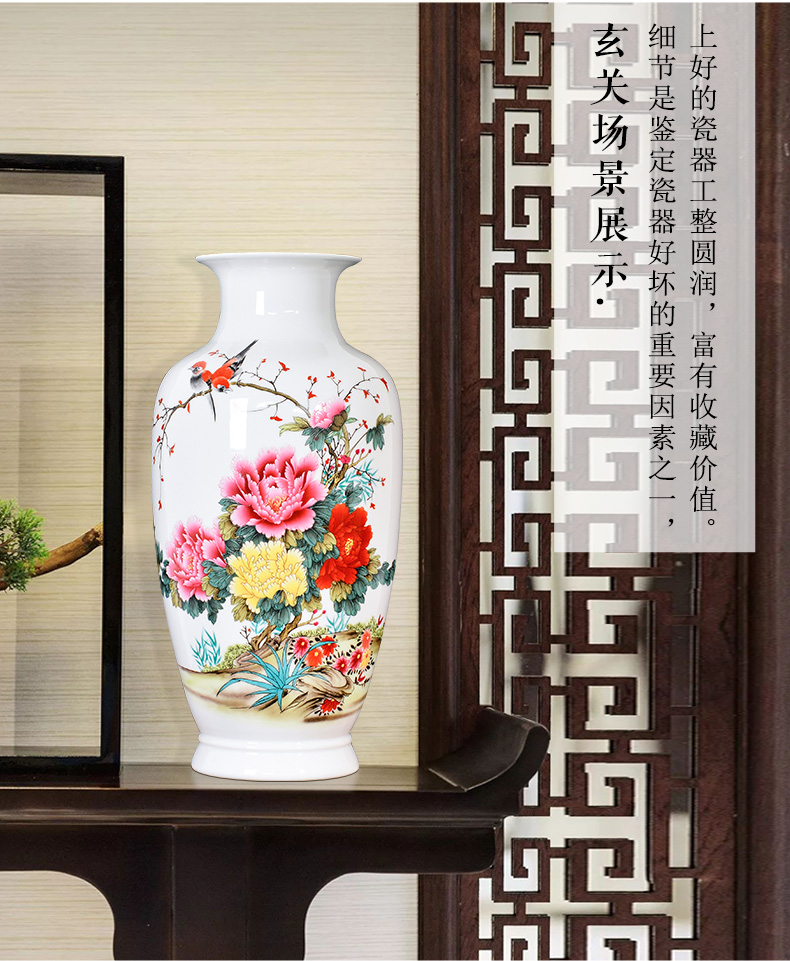 Jingdezhen ceramics powder enamel blooming flowers vase household flower arranging Chinese style living room TV ark adornment furnishing articles