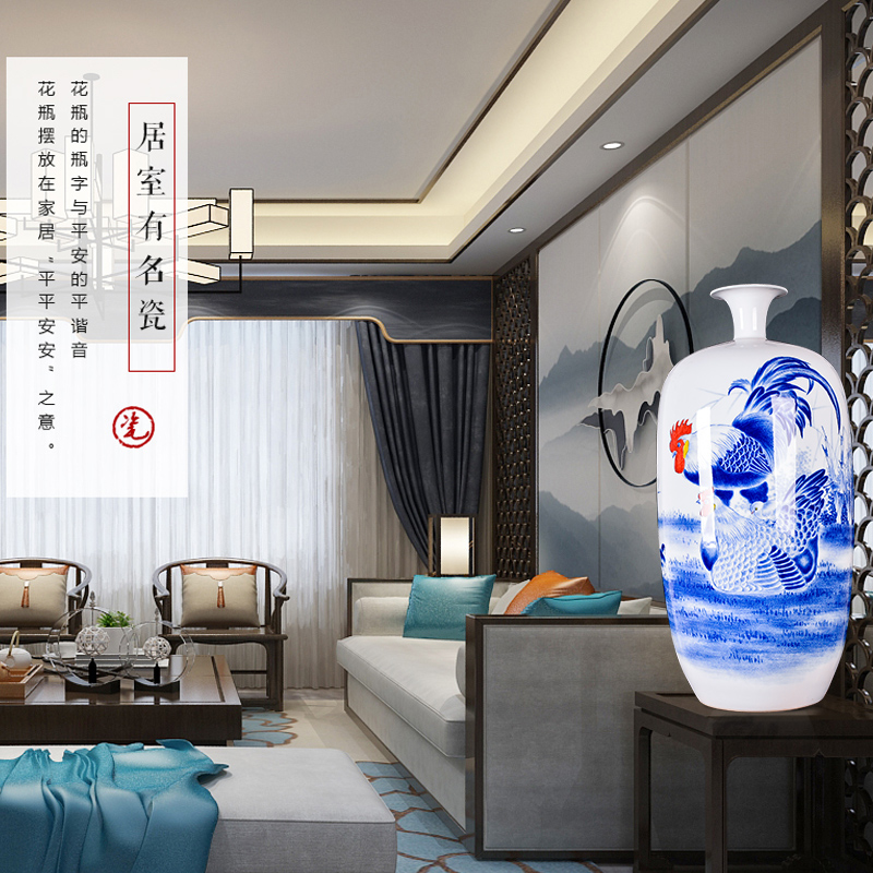 Jingdezhen ceramic blue CiGongJi family decorative vase of new Chinese style living room TV ark, handicraft furnishing articles
