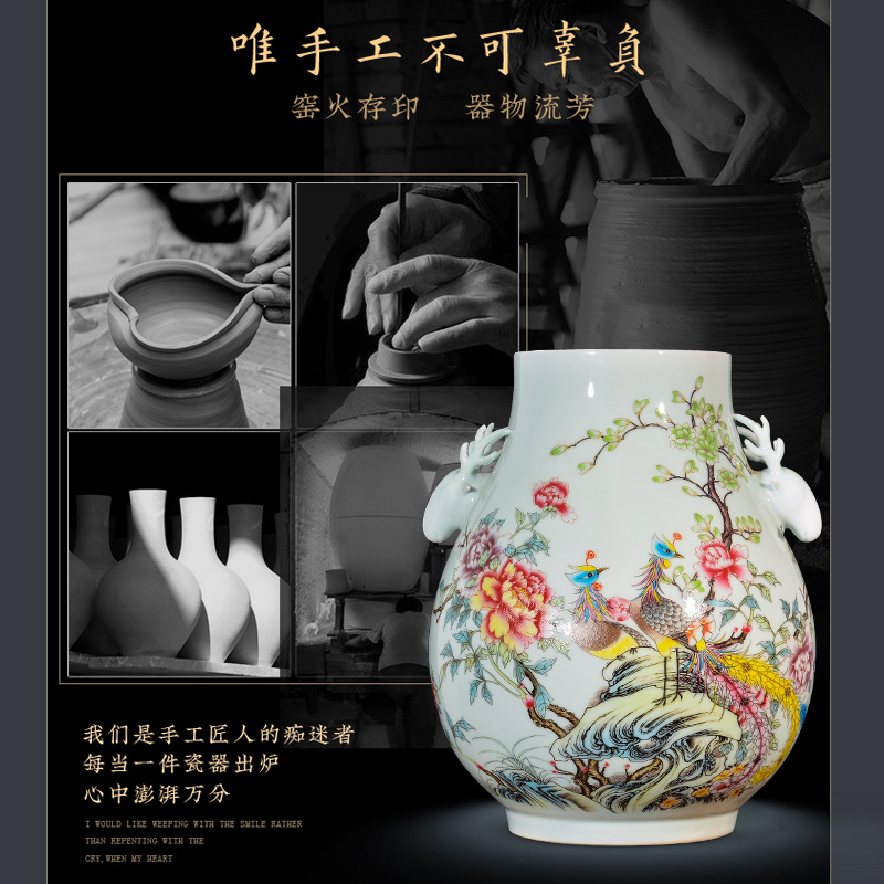 Jingdezhen ceramics powder enamel vase flower arranging furnishing articles of Chinese style household TV ark, porch decoration sitting room