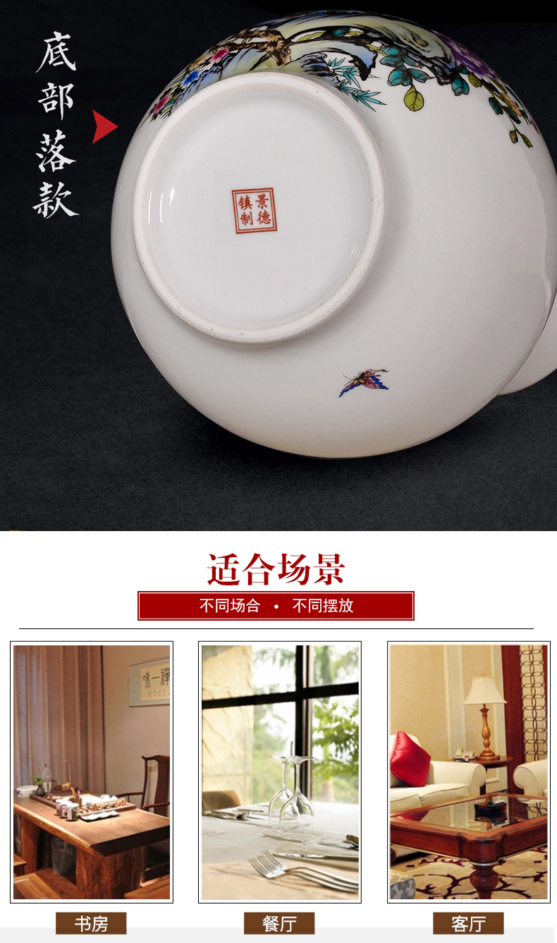 Jingdezhen ceramic new Chinese style living room TV ark, porch decoration vase dried flowers hydroponics porcelain furnishing articles