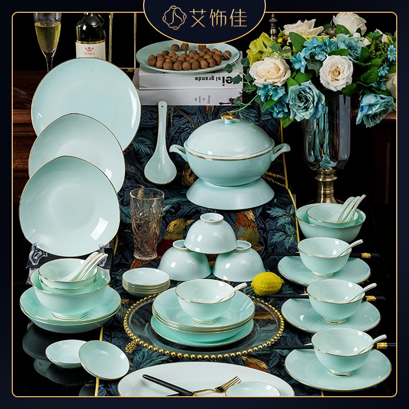 Jingdezhen high - grade light shadow celadon tableware suit household European contracted hand - made key-2 luxury up phnom penh ipads plate combination