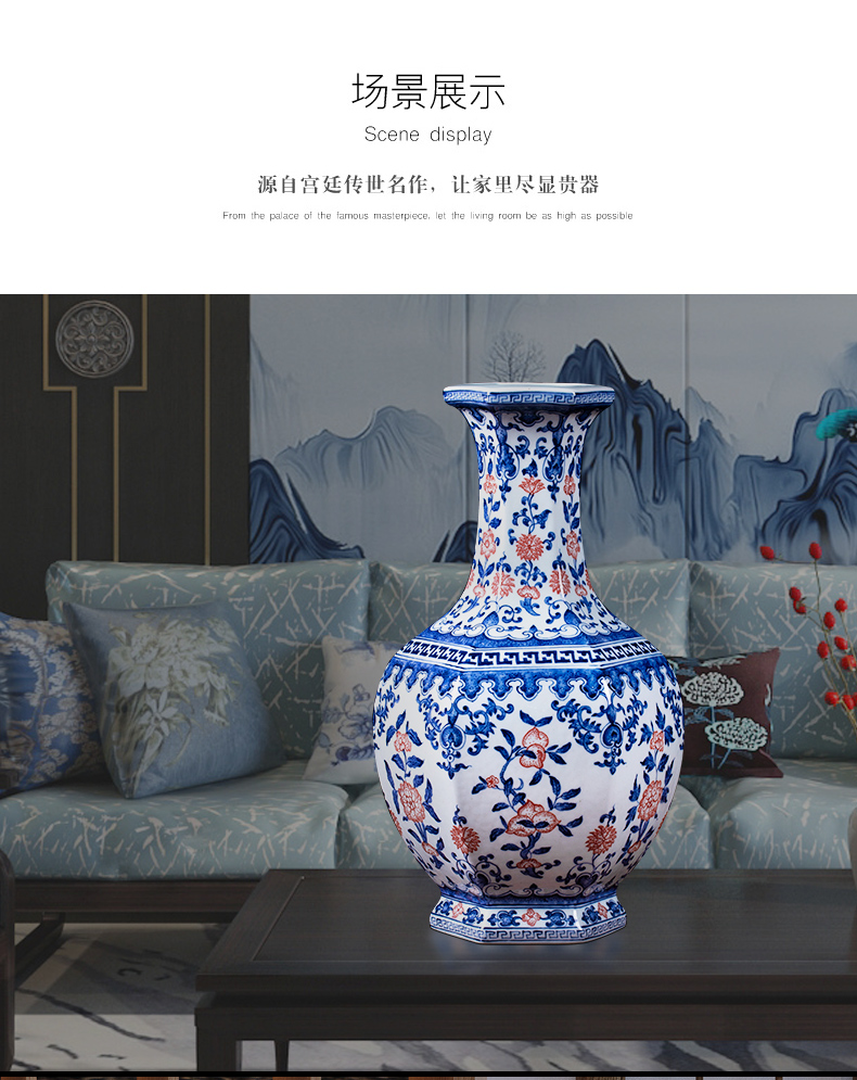 Jingdezhen ceramic six - party of blue and white porcelain vase youligong Chinese style living room TV cabinet porch place flower arranging the collection