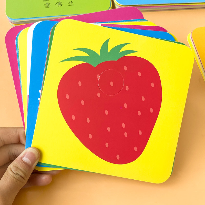 Black & White Card Baby Newborn Baby Early Teach Card Color Card Early Childhood Vision Exciting Attention Training Toys-Taobao