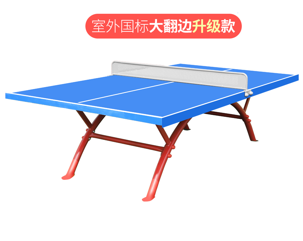 Outdoor table tennis table metal mesh frame with net professional standard household table tennis table block