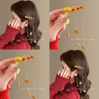 Bu yao jin yun ~ new year copper coin tassel ingot hairpin