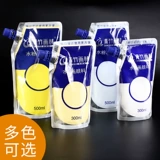 Пигментированная портативная гуашь, детский пигментированный фартук для рисования для школьников и студентов для начинающих, детская одежда, можно стирать