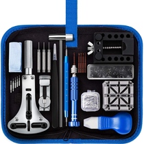 Watch Repair tool set Watch repair back removal tool Replacement watch battery Professional watch strap Raw ear