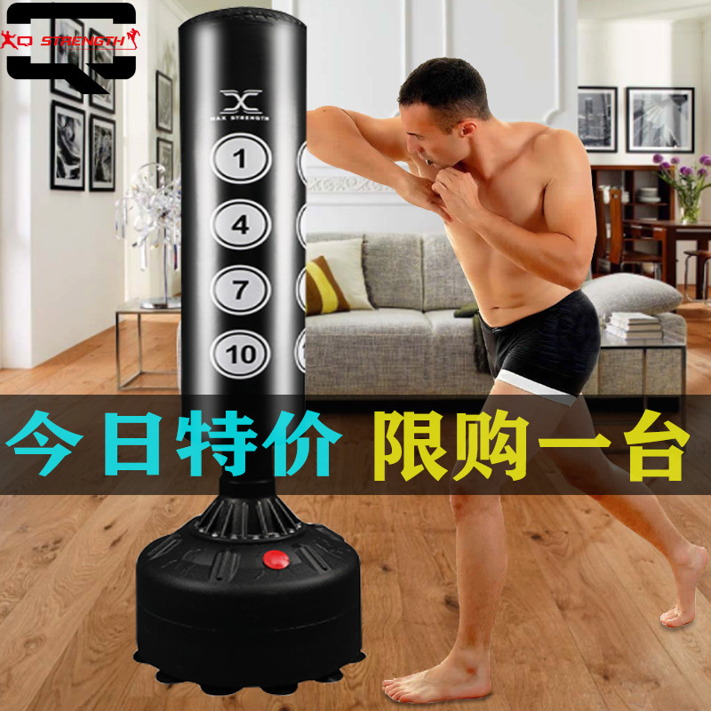 Sand Bag Loose vertical hanging style Home Boxing tumbler Child sand bag Adult taekwondo training Fitness equipment