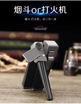 Chinas new mens pipe lighter inflatable foldable creative personalized metal shell open flame pipe all-in-one machine