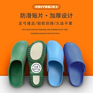 Giày phẫu thuật nam dép đi trong phòng phẫu thuật chống trượt Bao Đầu ICU bác sĩ và y tá ICU y tế giày có lỗ y tế phụ nữ dép quai hậu bé gái
