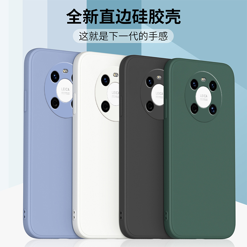 Suitable for Huawei Dingqiao M40 Phone Case, New Techm40 Protective Cover, Tdtech Liquid Silicone Tdt Straight Edge Full-Cover Soft Case, Ma01 Anti-Drop Shell, Tech Couple Men and Women Tempered Film Suitable for Huawei Dingqiao M40 Phone Case, New Techm40 Protective Cover, Tdtech Liquid Silicone Tdt Straight Edge Full-Cover Soft Case, Ma01 Anti-Drop Shell, Tech Couple Men and Women Tempered Film