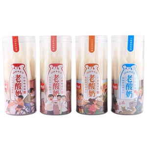 夏天必买！萌小白老酸奶棒棒冰11支