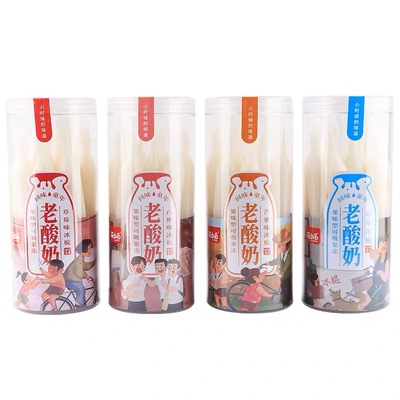 夏天必买！萌小白老酸奶棒棒冰11支