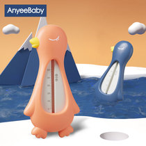 Baby bath water thermometer children bath water temperature baby newborn thermometer household bath water temperature meter