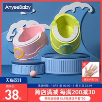 Andy baby children wash buttocks artifact baby wash butt basin newborn special basin for men and women children wash PP