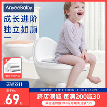 Andy baby childrens toilet stool small toilet stool baby toddler toddler boy girl Special training artifact