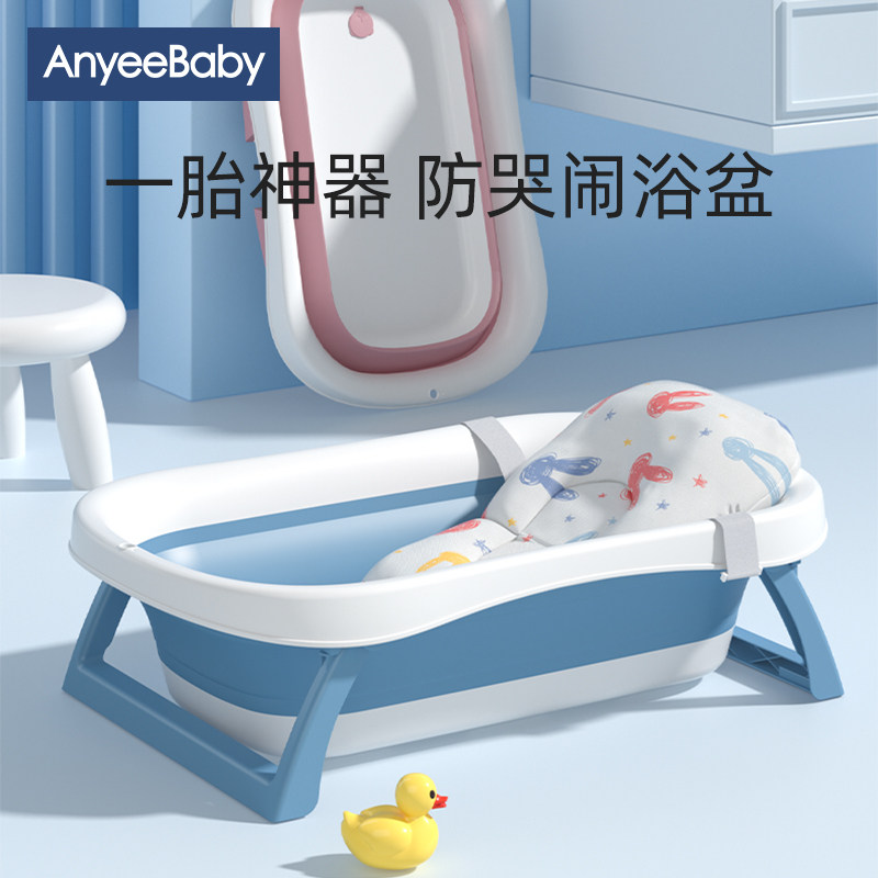 Andy Baby Baby Baby Baby Baby Baby Folding Baby Baby Baby Baby Baby Baby Baby Baby Sitting Baby Sit Large Household Battery