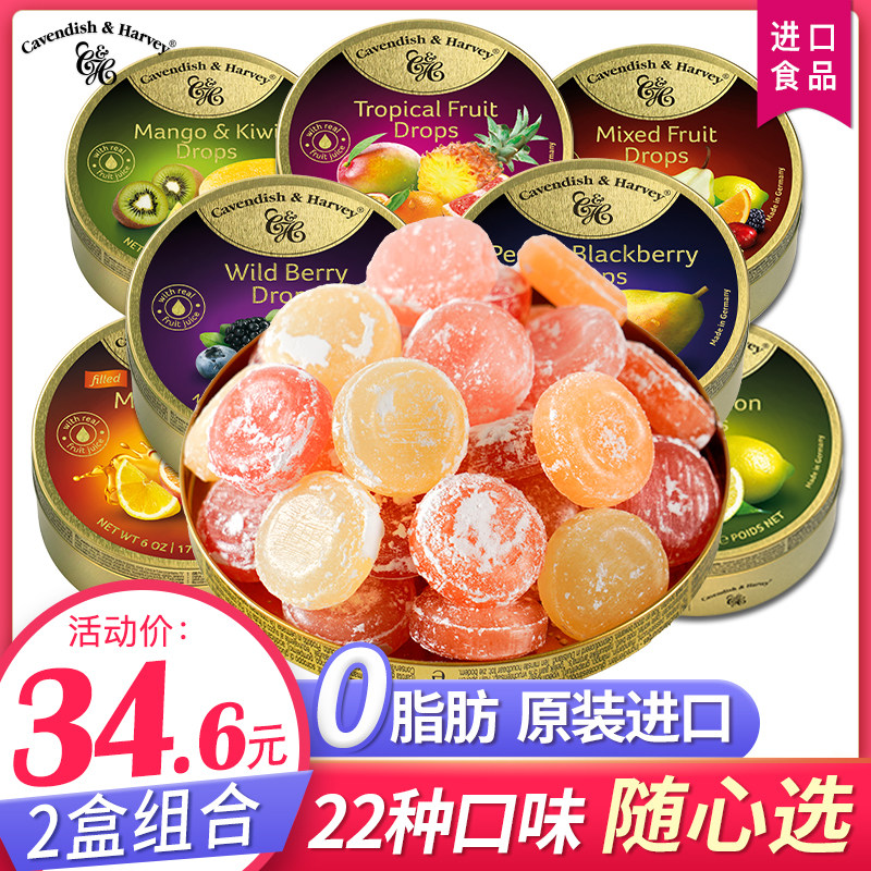 German Jiayun Candy Import Gift Box Clothing Iron Case High Face Value Net Red Water Fructose Hard Sugar Mixed Fruit Taste Snacks