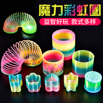 Magic Rainbow Ring Luminous Spring Circle Professional Elastic Circle Children Early Teach Baby Puzzle Toy Boy Stack of Leaf