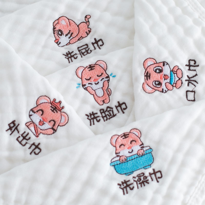 Newborn Baby Pure Cotton Gauze Small Square Towel Saliva Towel Baby Face Towel Wash Fart Towel Wipe Face Towel Soft Face Towel