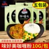 Товары от 国康恒立食品专营店