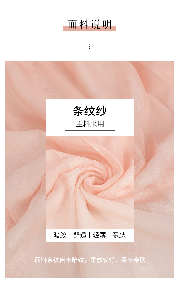 华小夏儿童汉服女童小花裙 图2