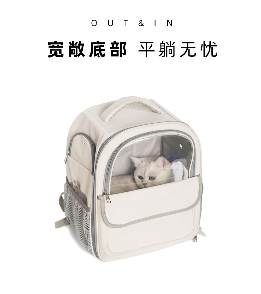 猫包外出便携透气大容量猫背包宠物太空舱双肩背包狗狗外出包冬天详情10