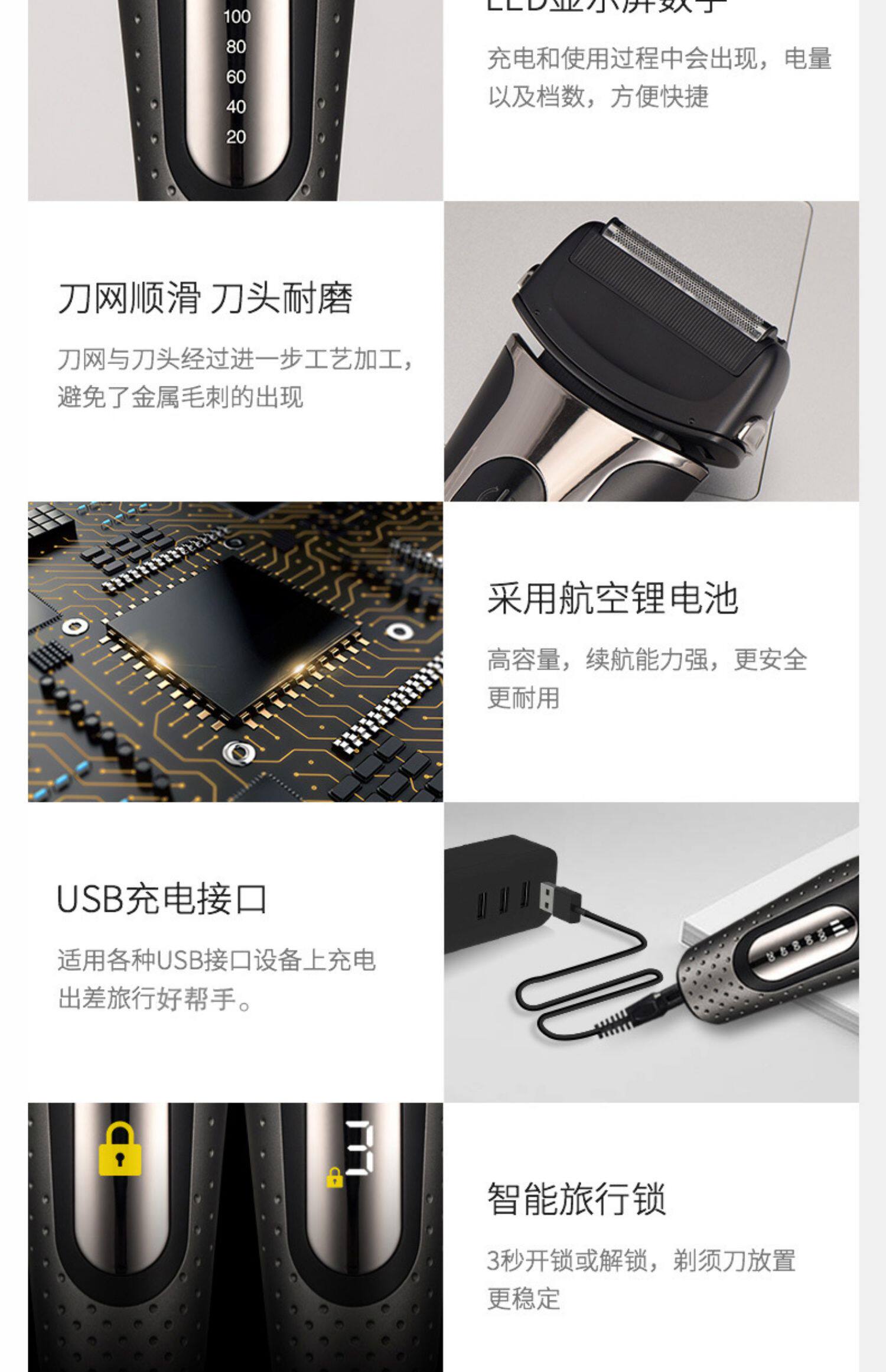 Подробности Picture_09.jpg