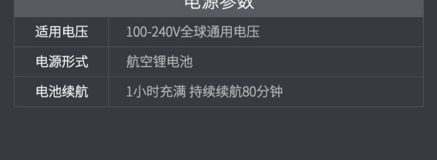 Подробности Picture_14.jpg