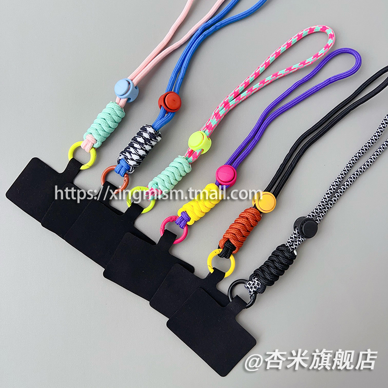Short Phone Lanyard Wrist Strap Anti-Lost Phone Case Dopamine New Product Unisex Comfortable Sturdy Anti-Drop Portable Keychain Detachable Adjustable Travel Exquisite Lanyard Versatile Short Phone Lanyard Wrist Strap Anti-Lost Phone Case Dopamine New Product Unisex Comfortable Sturdy Anti-Drop Portable Keychain Detachable Adjustable Travel Exquisite Lanyard Versatile