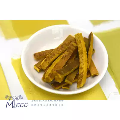 Wanmu Yunchuang Phellodendron (without skin and skin) Natural vegetable dye, grass and wood dyeing raw materials